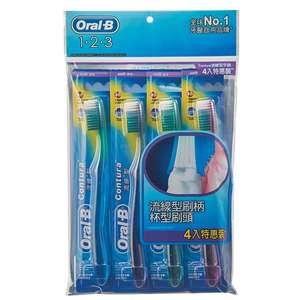 生活用品超級市場推薦：Oral B 流線型軟毛牙刷 40號4枝裝 (5PG82220989) (TBS) - 清貨優惠