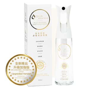 AQUA PRO+TECH 全效防疫消毒滅菌噴霧 300ml 霧化噴樽 (APT-0300) - 清貨優惠 生活用品超級市場 抗疫用品