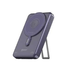 XPower 生活用品超級市場推薦：XPower M10R 7合1 10000mAh PD 3.0雙內置線+磁吸無線移動電源連支架 紫色 (M10R KH-88-PP)