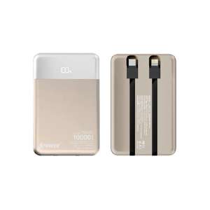 XPower 生活用品超級市場推薦：XPower B10H 3輸出雙內置線 Type-C PD/Lightning 10000mAh PD+SCP充電器 沙漠鈦金色 (B10H L1-DTI)