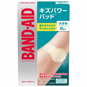 日本強生 日本強生 Band Aid 完全防水膠布 大片裝 6枚入 - 清貨優惠   正面圖