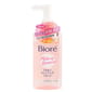 Bioré碧柔 Bioré碧柔 卸妝凝露 高效水漾 230ml  - 清貨優惠 230ml  正面圖