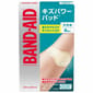 日本強生 日本強生 Band Aid 完全防水膠布 大片裝 6枚入 - 清貨優惠   正面圖