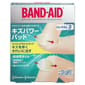 日本強生 日本強生 Band Aid 完全防水膠布 可用於手肘和膝蓋部位 3枚入 - 清貨優惠   正面圖